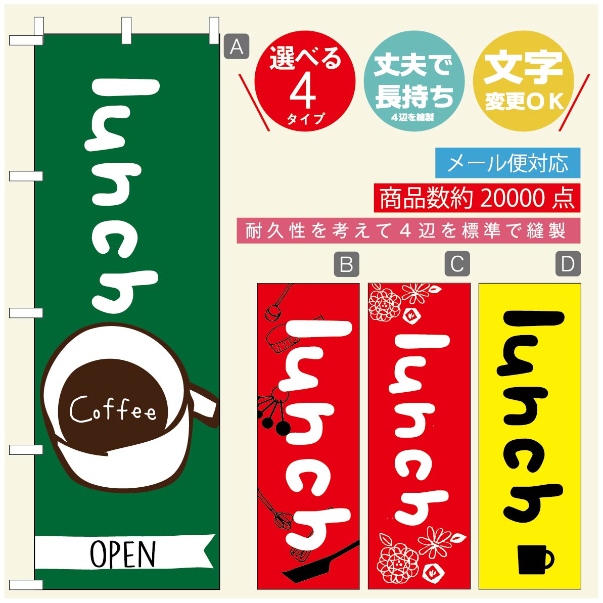 ʤΤܤ㤨֤Τܤ Τܤ ˡ60180 פĹڻɸ˥ۤΤܤ ̵3980߰ʾǡۤΤܤ ꥸʥ롿ʸѹġΤܤ 꿩Τܤ꡿Τܤ ϤΤܤפβǤʤ1,628ߤˤʤޤ