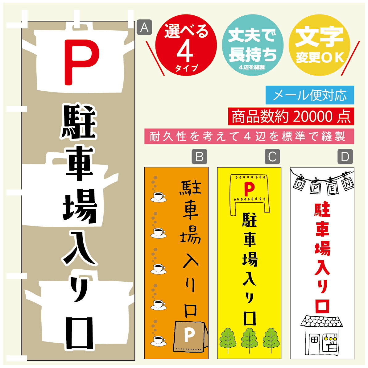 ʤΤܤ㤨֤Τܤ־־졡Τܤ ˡ60180 פĹڻɸ˥ۤΤܤ ̵3980߰ʾǡۤΤܤ ꥸʥ롿ʸѹġΤܤ־־졡ΤܤפβǤʤ1,628ߤˤʤޤ