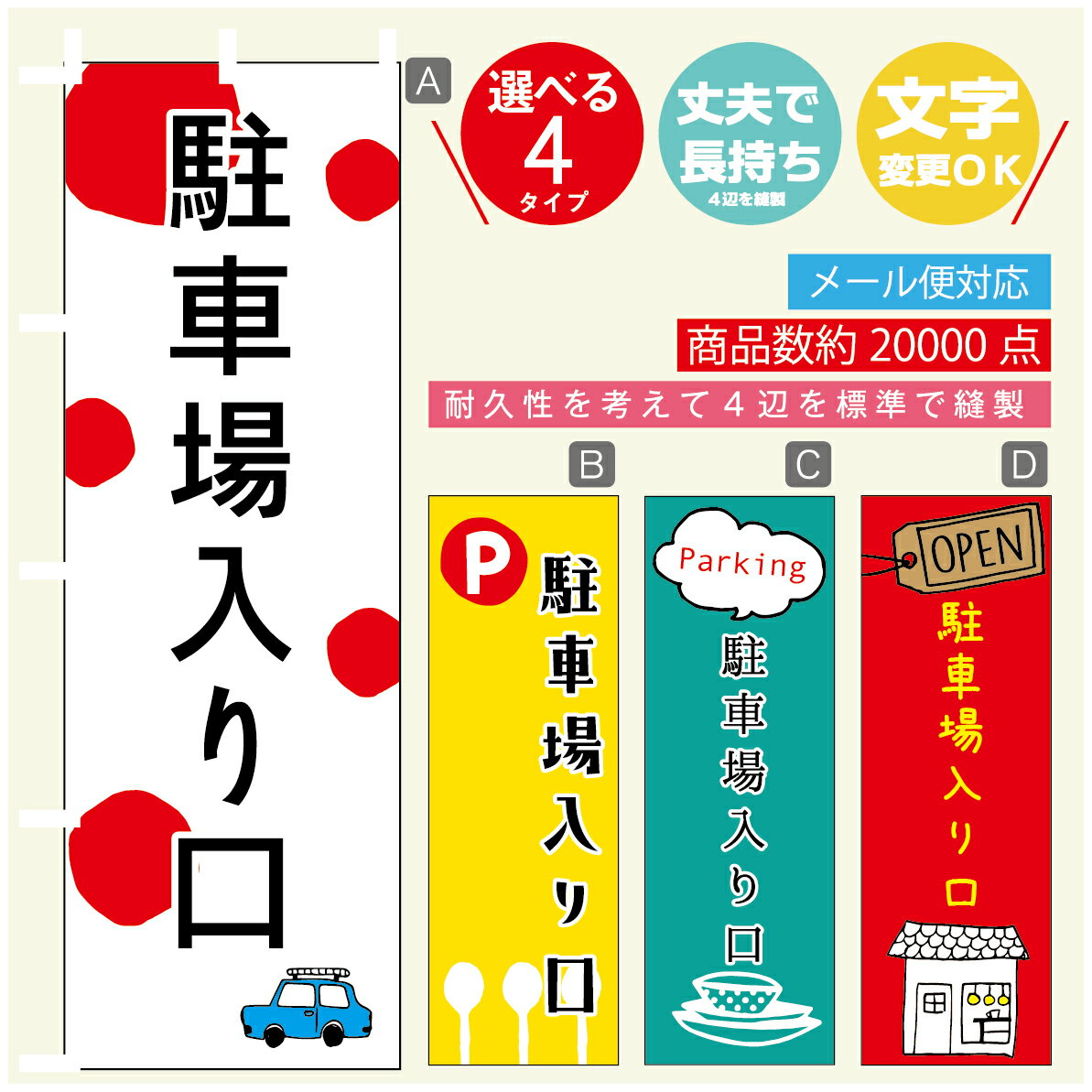 ʤΤܤ㤨֤Τܤ־־졡Τܤ ˡ60180 פĹڻɸ˥ۤΤܤ ̵3980߰ʾǡۤΤܤ ꥸʥ롿ʸѹġΤܤ־־졡ΤܤפβǤʤ1,628ߤˤʤޤ