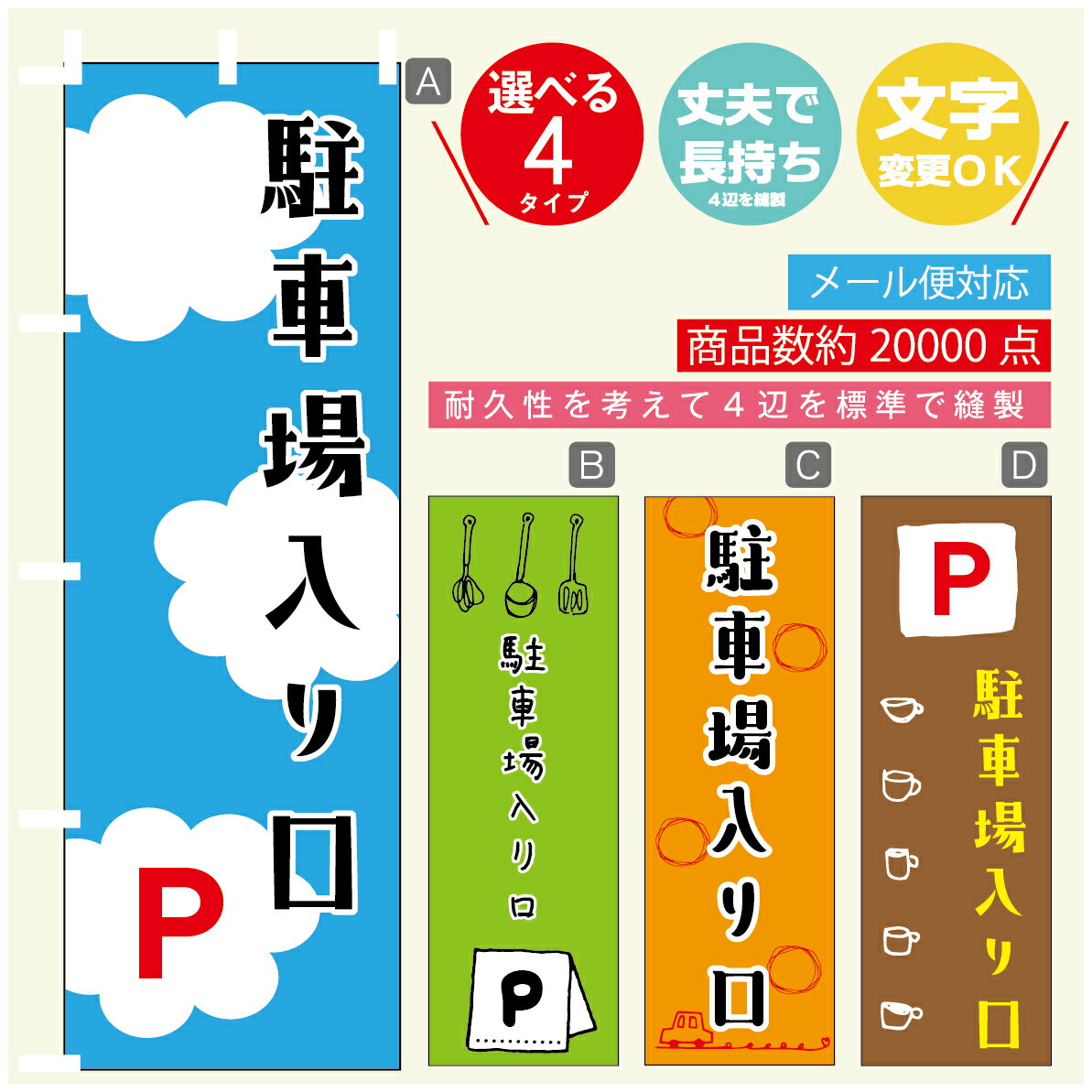 ʤΤܤ㤨֤Τܤ־־졡Τܤ ˡ60180 פĹڻɸ˥ۤΤܤ ̵3980߰ʾǡۤΤܤ ꥸʥ롿ʸѹġΤܤ־־졡ΤܤפβǤʤ1,628ߤˤʤޤ