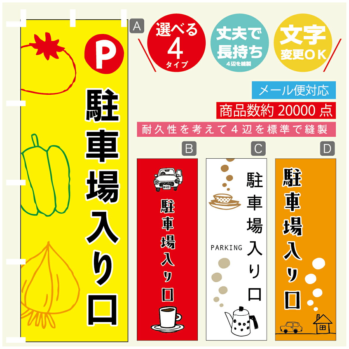 ʤΤܤ㤨֤Τܤ־־졡Τܤ ˡ60180 פĹڻɸ˥ۤΤܤ ̵3980߰ʾǡۤΤܤ ꥸʥ롿ʸѹġΤܤ־־졡ΤܤפβǤʤ1,628ߤˤʤޤ