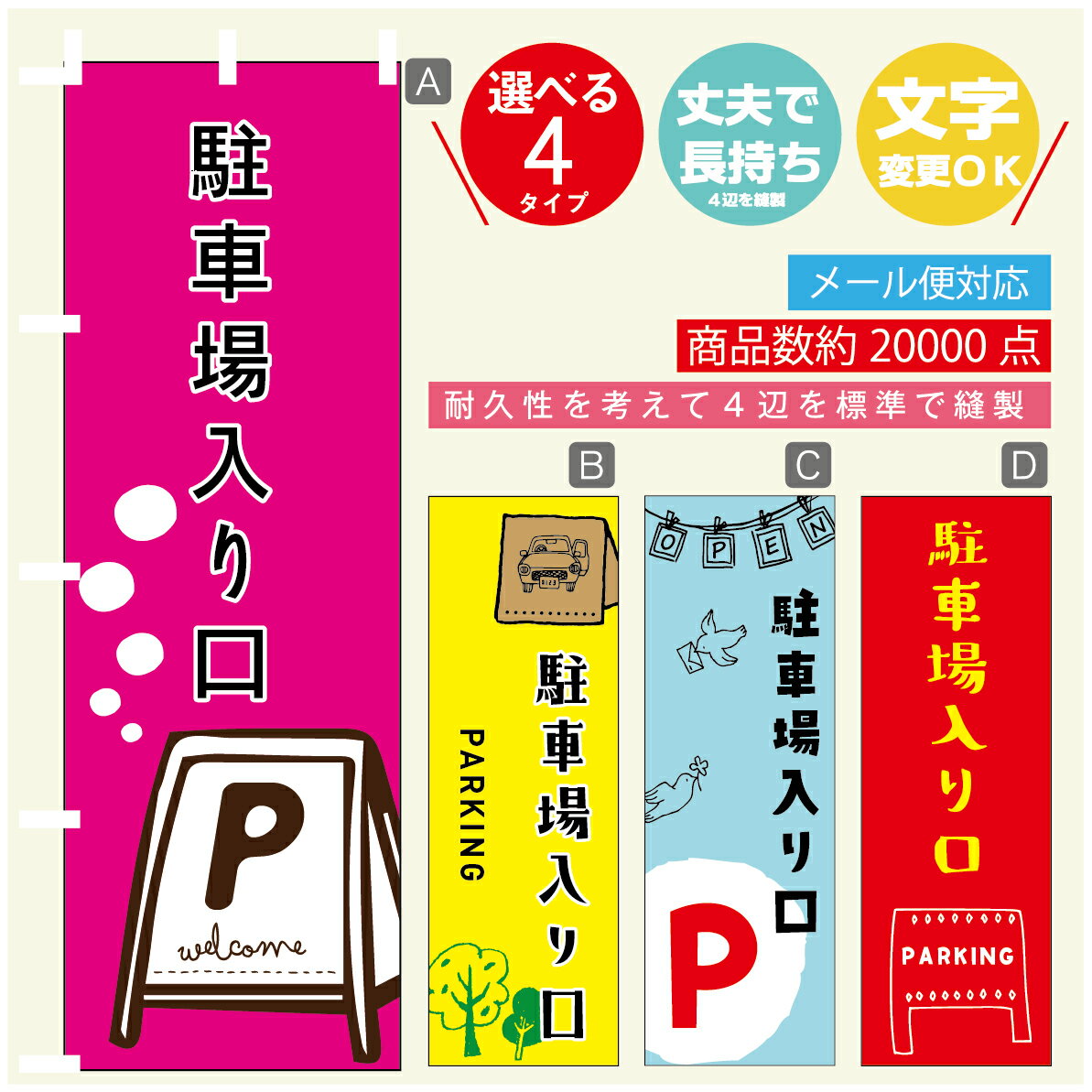 ʤΤܤ㤨֤Τܤ־־졡Τܤ ˡ60180 פĹڻɸ˥ۤΤܤ ̵3980߰ʾǡۤΤܤ ꥸʥ롿ʸѹġΤܤ־־졡ΤܤפβǤʤ1,628ߤˤʤޤ