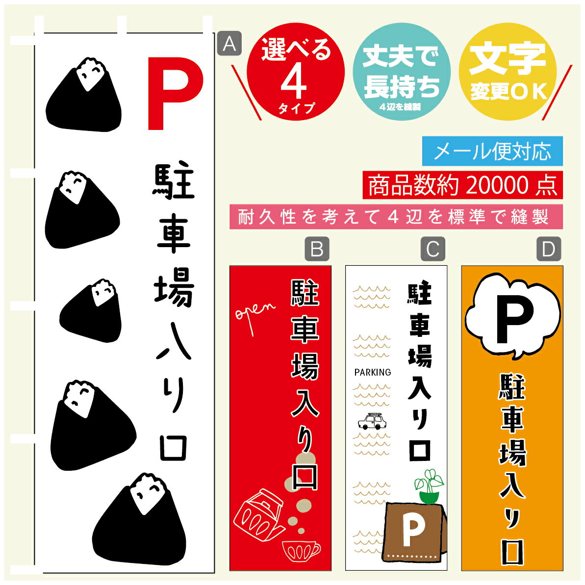 ʤΤܤ㤨֤Τܤ־־졡Τܤ ˡ60180 פĹڻɸ˥ۤΤܤ ̵3980߰ʾǡۤΤܤ ꥸʥ롿ʸѹġΤܤ־־졡ΤܤפβǤʤ1,628ߤˤʤޤ