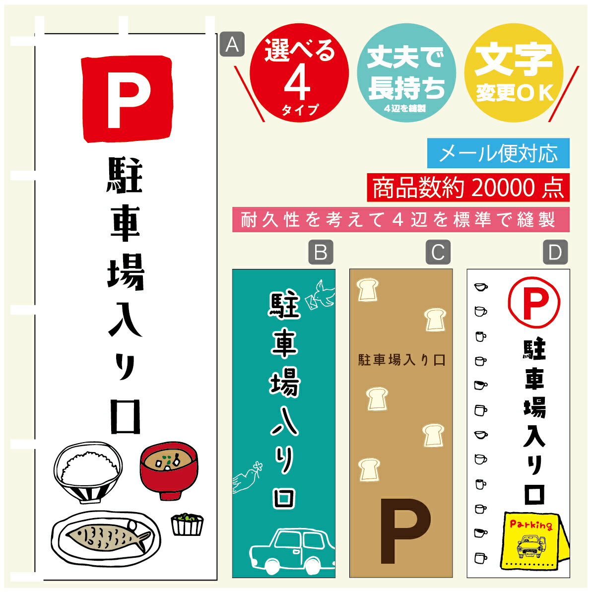 ʤΤܤ㤨֤Τܤ־־졡Τܤ ˡ60180 פĹڻɸ˥ۤΤܤ ̵3980߰ʾǡۤΤܤ ꥸʥ롿ʸѹġΤܤ־־졡ΤܤפβǤʤ1,628ߤˤʤޤ