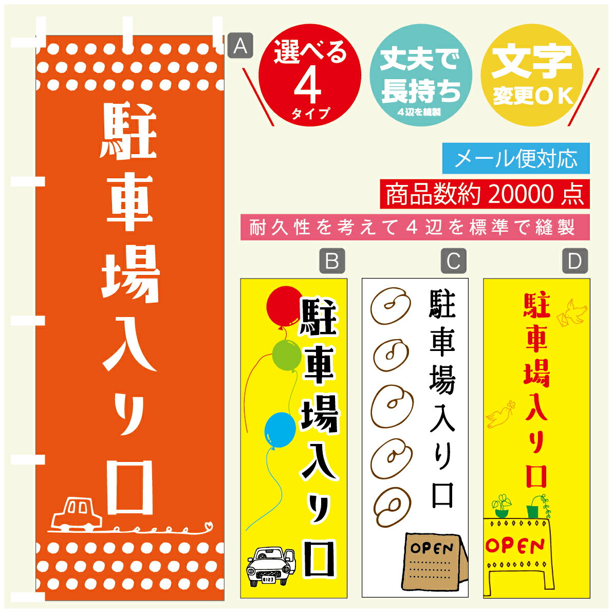 ʤΤܤ㤨֤Τܤ־־졡Τܤ ˡ60180 פĹڻɸ˥ۤΤܤ ̵3980߰ʾǡۤΤܤ ꥸʥ롿ʸѹġΤܤ־־졡ΤܤפβǤʤ1,628ߤˤʤޤ