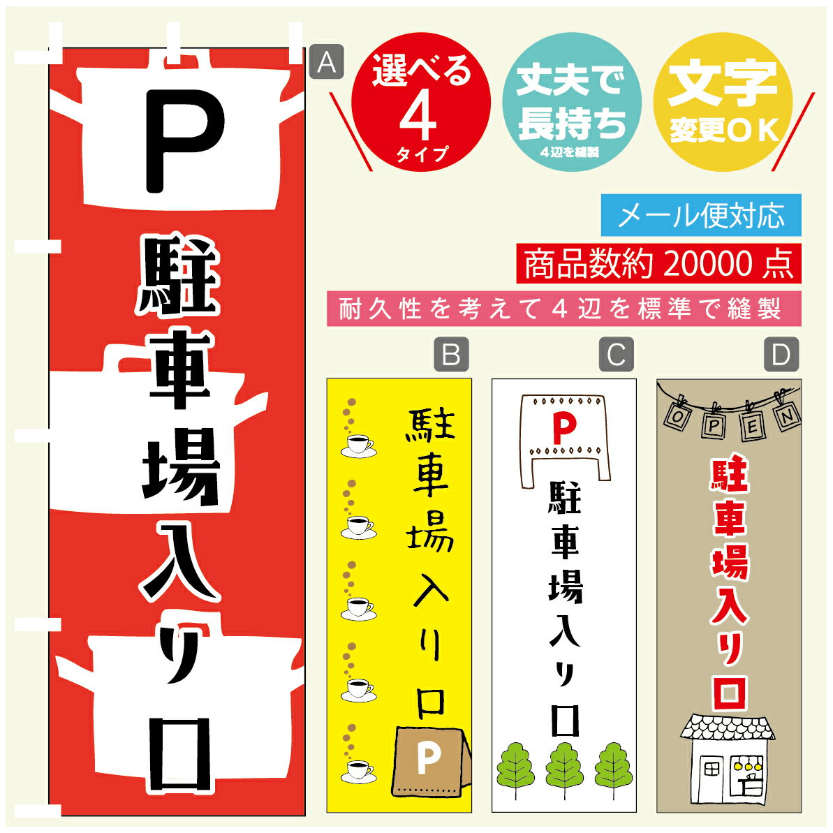 ʤΤܤ㤨֤Τܤ־־졡Τܤ ˡ60180 פĹڻɸ˥ۤΤܤ ̵3980߰ʾǡۤΤܤ ꥸʥ롿ʸѹġΤܤ־־졡ΤܤפβǤʤ1,628ߤˤʤޤ