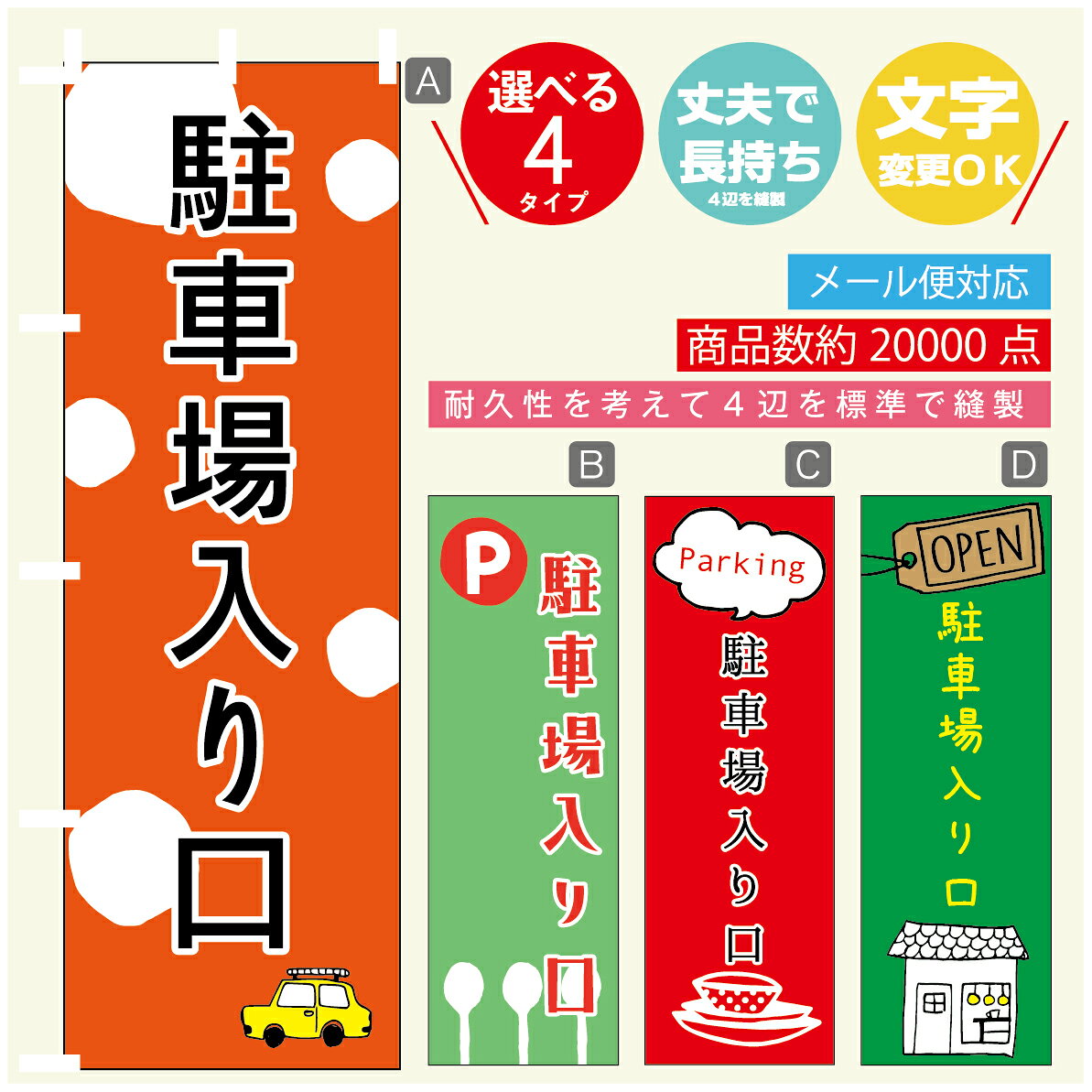 ʤΤܤ㤨֤Τܤ־־졡Τܤ ˡ60180 פĹڻɸ˥ۤΤܤ ̵3980߰ʾǡۤΤܤ ꥸʥ롿ʸѹġΤܤ־־졡ΤܤפβǤʤ1,628ߤˤʤޤ