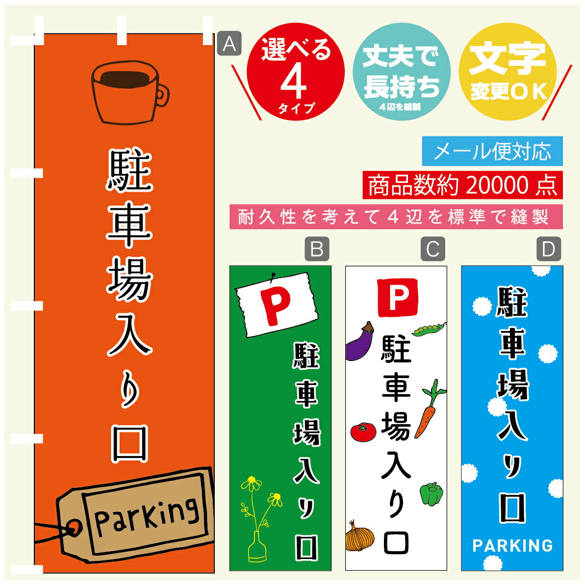 ʤΤܤ㤨֤Τܤ־־졡Τܤ ˡ60180 פĹڻɸ˥ۤΤܤ ̵3980߰ʾǡۤΤܤ ꥸʥ롿ʸѹġΤܤ־־졡ΤܤפβǤʤ1,628ߤˤʤޤ