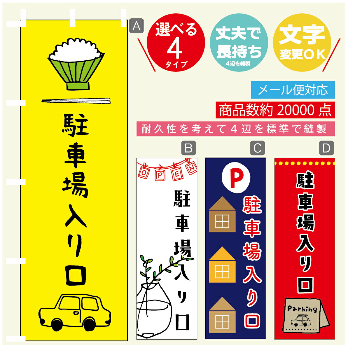 ʤΤܤ㤨֤Τܤ־־졡Τܤ ˡ60180 פĹڻɸ˥ۤΤܤ ̵3980߰ʾǡۤΤܤ ꥸʥ롿ʸѹġΤܤ־־졡ΤܤפβǤʤ1,628ߤˤʤޤ