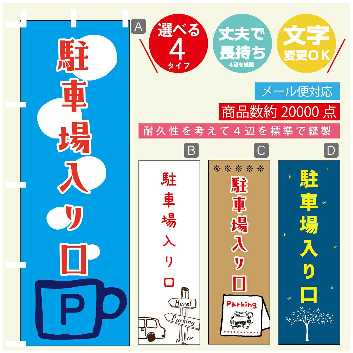 ʤΤܤ㤨֤Τܤ־־졡Τܤ ˡ60180 פĹڻɸ˥ۤΤܤ ̵3980߰ʾǡۤΤܤ ꥸʥ롿ʸѹġΤܤ־־졡ΤܤפβǤʤ1,628ߤˤʤޤ