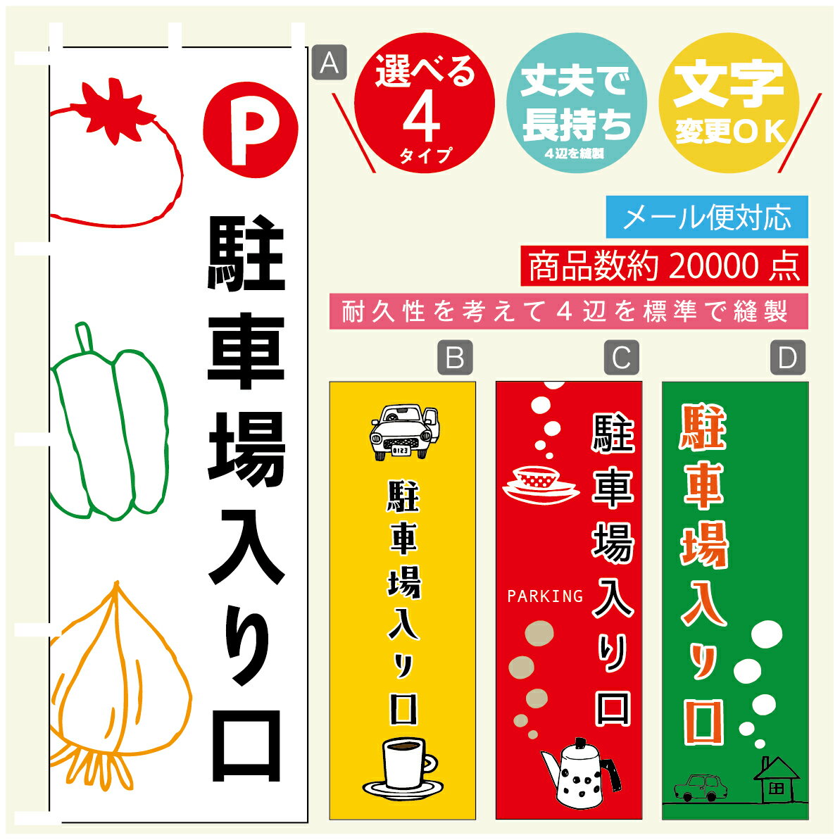 ʤΤܤ㤨֤Τܤ־־졡Τܤ ˡ60180 פĹڻɸ˥ۤΤܤ ̵3980߰ʾǡۤΤܤ ꥸʥ롿ʸѹġΤܤ־־졡ΤܤפβǤʤ1,628ߤˤʤޤ