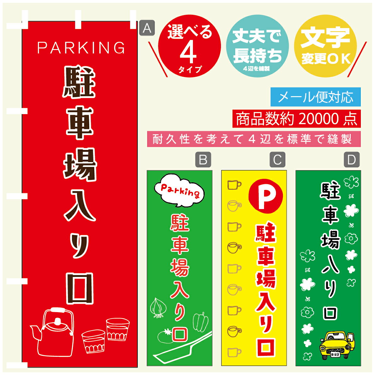 ʤΤܤ㤨֤Τܤ־־졡Τܤ ˡ60180 פĹڻɸ˥ۤΤܤ ̵3980߰ʾǡۤΤܤ ꥸʥ롿ʸѹġΤܤ־־졡ΤܤפβǤʤ1,628ߤˤʤޤ