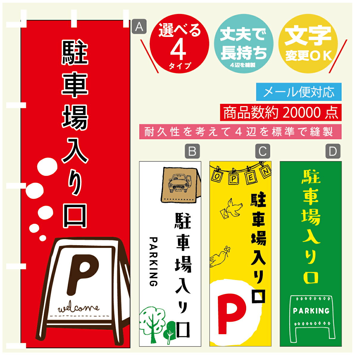 ʤΤܤ㤨֤Τܤ־־졡Τܤ ˡ60180 פĹڻɸ˥ۤΤܤ ̵3980߰ʾǡۤΤܤ ꥸʥ롿ʸѹġΤܤ־־졡ΤܤפβǤʤ1,628ߤˤʤޤ