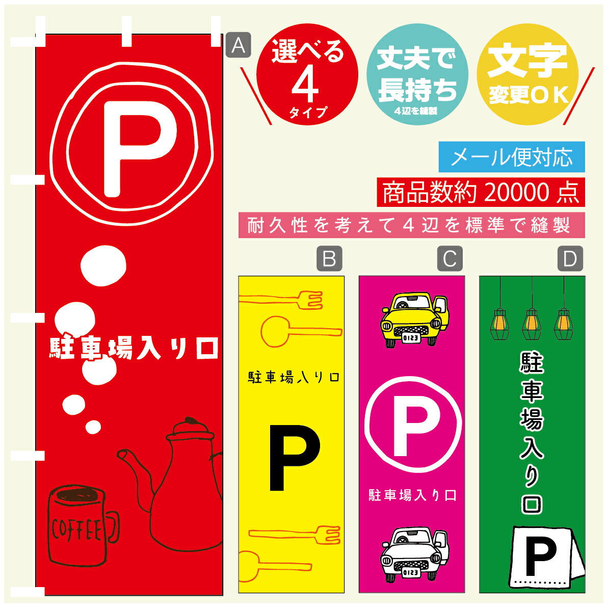 ʤΤܤ㤨֤Τܤ־־졡Τܤ ˡ60180 פĹڻɸ˥ۤΤܤ ̵3980߰ʾǡۤΤܤ ꥸʥ롿ʸѹġΤܤ־־졡ΤܤפβǤʤ1,628ߤˤʤޤ