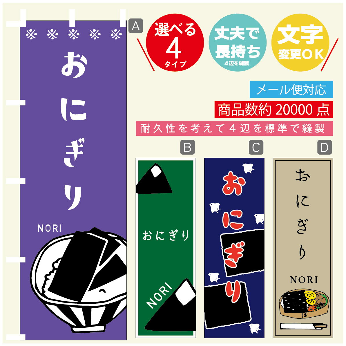 ʤΤܤ㤨֤Τܤ ˤꡡݡ Τܤ ˡ60180 פĹڻɸ˥ۤΤܤ ̵3980߰ʾǡۤΤܤ ꥸʥ롿ʸѹġΤܤ ˤꡡݡ ΤܤפβǤʤ1,628ߤˤʤޤ