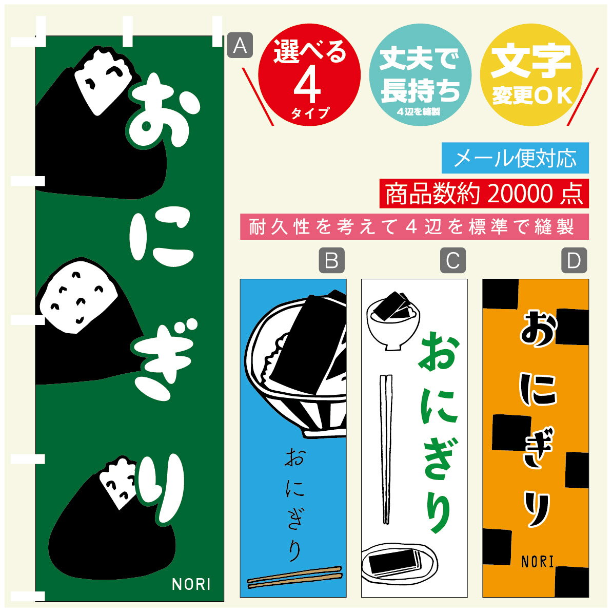 ʤΤܤ㤨֤Τܤ ˤꡡݡ Τܤ ˡ60180 פĹڻɸ˥ۤΤܤ ̵3980߰ʾǡۤΤܤ ꥸʥ롿ʸѹġΤܤ ˤꡡݡ ΤܤפβǤʤ1,628ߤˤʤޤ