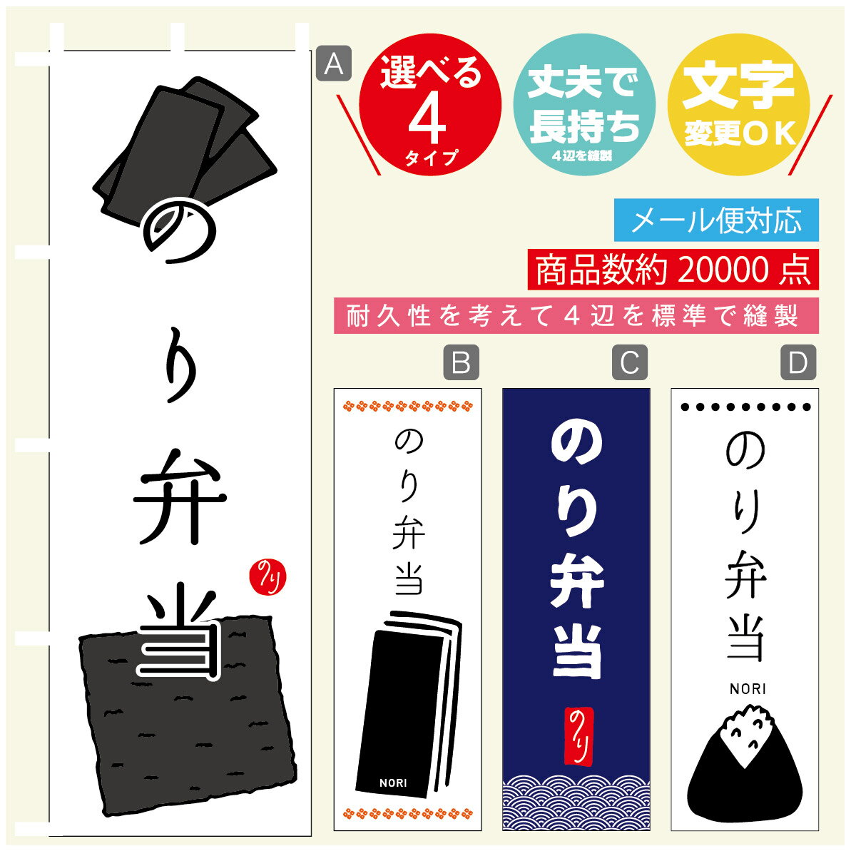 ʤΤܤ㤨֤Τܤ Τ Τܤ ˡ60180 פĹڻɸ˥ۤΤܤ ̵3980߰ʾǡۤΤܤ ꥸʥ롿ʸѹġΤܤ Τ ΤܤפβǤʤ1,628ߤˤʤޤ