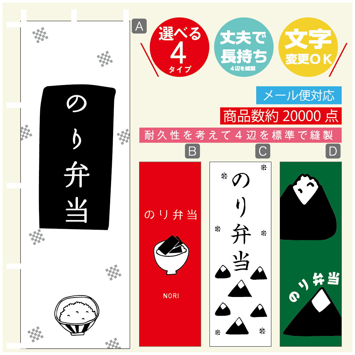 ʤΤܤ㤨֤Τܤ Τ Τܤ ˡ60180 פĹڻɸ˥ۤΤܤ ̵3980߰ʾǡۤΤܤ ꥸʥ롿ʸѹġΤܤ Τ ΤܤפβǤʤ1,628ߤˤʤޤ