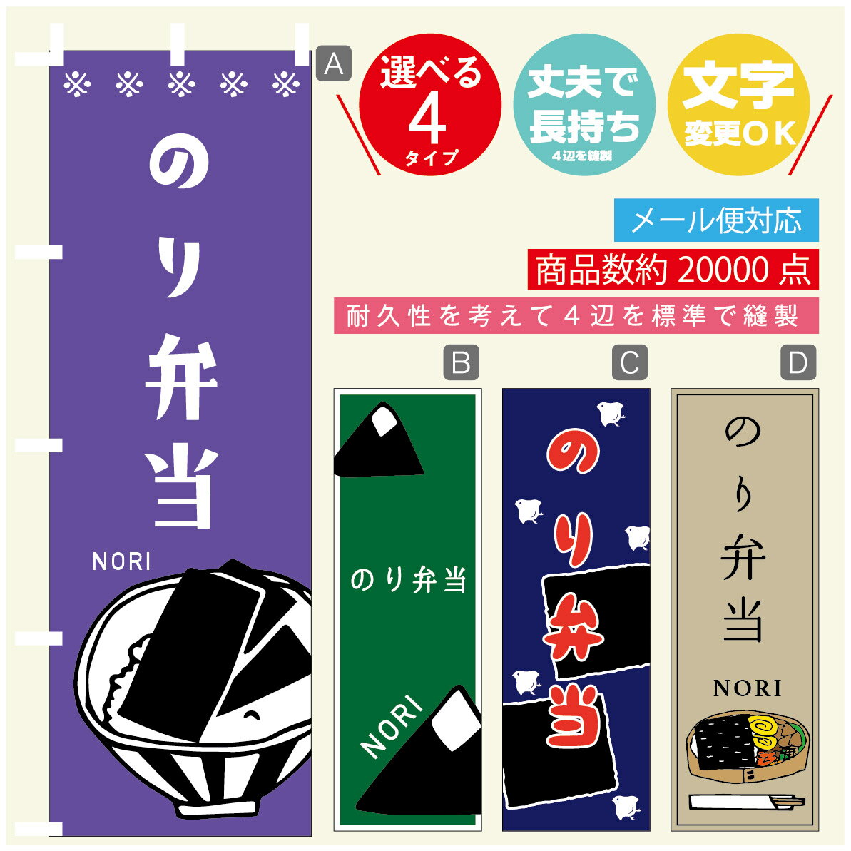 ʤΤܤ㤨֤Τܤ Τ Τܤ ˡ60180 פĹڻɸ˥ۤΤܤ ̵3980߰ʾǡۤΤܤ ꥸʥ롿ʸѹġΤܤ Τ ΤܤפβǤʤ1,628ߤˤʤޤ