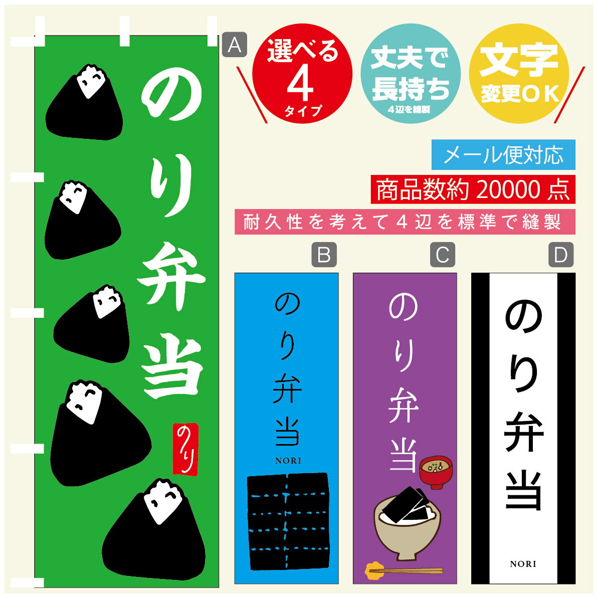 ʤΤܤ㤨֤Τܤ Τ Τܤ ˡ60180 פĹڻɸ˥ۤΤܤ ̵3980߰ʾǡۤΤܤ ꥸʥ롿ʸѹġΤܤ Τ ΤܤפβǤʤ1,628ߤˤʤޤ