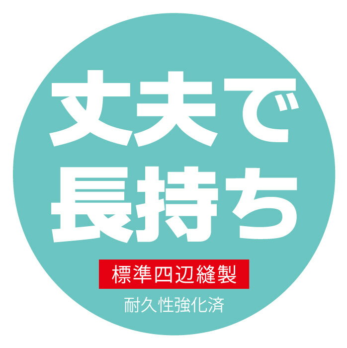 のぼり旗 ピザ パスタのぼり 寸法60×180 丈夫で長持ち【四辺標準縫製】のぼり旗 送料無料【3980円以上で】のぼり旗 オリジナル／文字変更可／のぼり旗 ピザ パスタ イタリアンのぼり／のぼり旗 PIZZA PASTAのぼり 2