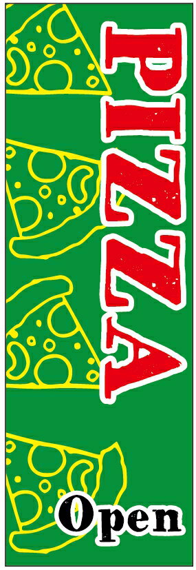 ΤܤPIZZAΤܤԥΤܤˡ60180 פĹڻɸ˥ۤΤܤ ̵3ʾǡۤΤܤ ꥸʥ롿...