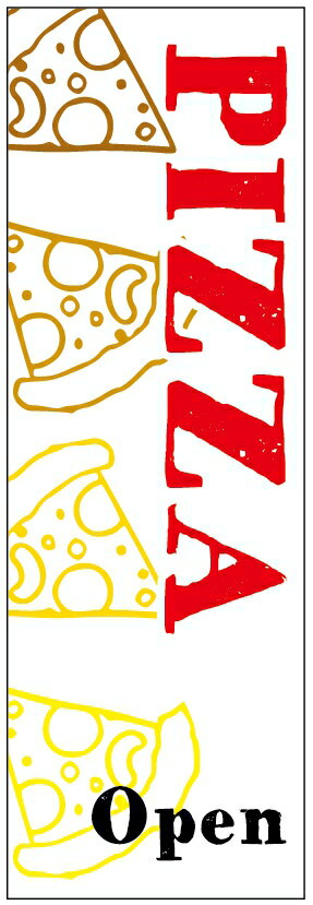 ΤܤPIZZAΤܤԥΤܤˡ60180 פĹڻɸ˥ۤΤܤ ̵3ʾǡۤΤܤ ꥸʥ롿...