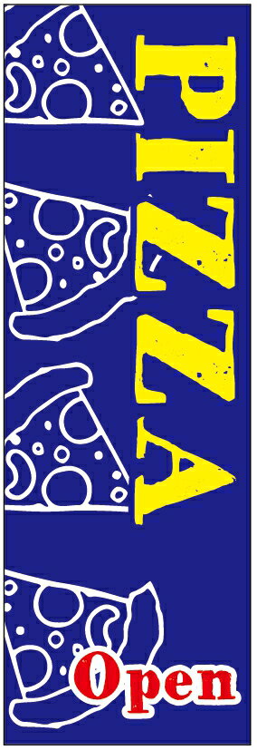 ΤܤPIZZAΤܤԥΤܤˡ60180 פĹڻɸ˥ۤΤܤ ̵3ʾǡۤΤܤ ꥸʥ롿...