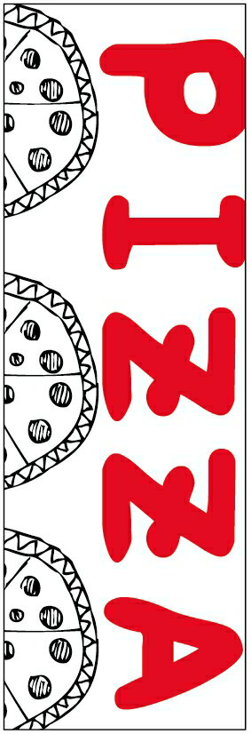 ΤܤPIZZAΤܤԥΤܤˡ60180 פĹڻɸ˥ۤΤܤ ̵3ʾǡۤΤܤ ꥸʥ롿...