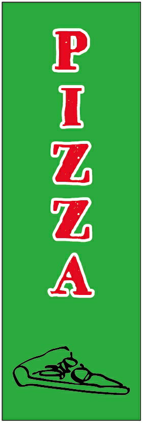 ΤܤPIZZAΤܤԥΤܤˡ60180 פĹڻɸ˥ۤΤܤ ̵3ʾǡۤΤܤ ꥸʥ롿...