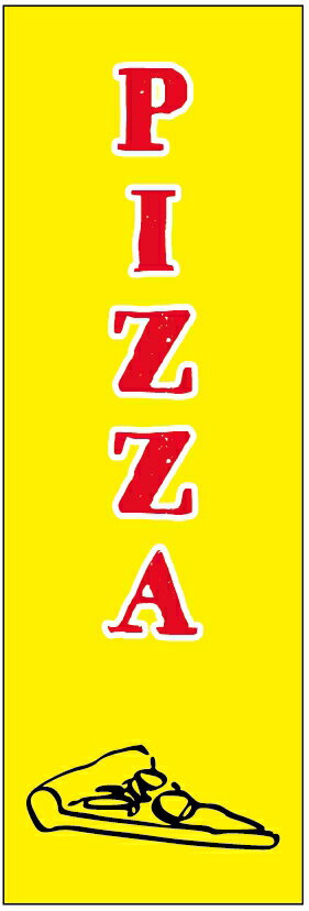 ΤܤPIZZAΤܤԥΤܤˡ60180 פĹڻɸ˥ۤΤܤ ̵3ʾǡۤΤܤ ꥸʥ롿...