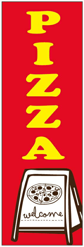 ΤܤPIZZAΤܤԥΤܤˡ60180 פĹڻɸ˥ۤΤܤ ̵3ʾǡۤΤܤ ꥸʥ롿...