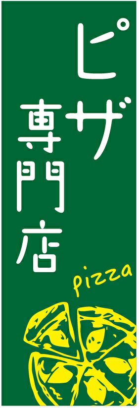 Τܤڥԥˡ60180 פĹڻɸ˥ۤΤܤ ̵3ʾǡۤΤܤ ꥸʥ롿ʸѹġդ...