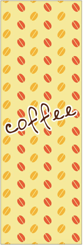Τܤcoffeeʥҡˡˡ60180 פĹڻɸ˥ۤΤܤ ̵3ʾǡۤΤܤ ꥸʥ롿ʸ...