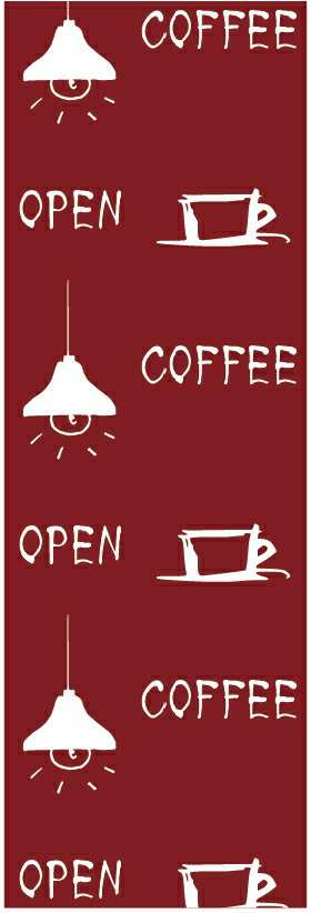 ΤܤCOFFEE OPENʥҡˡˡ60180 פĹڻɸ˥ۤΤܤ ̵3ʾǡۤΤܤ ꥸ...