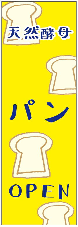 Τܤ ѥ ˡ60180 פĹڻɸ˥ۤΤܤ ̵3ʾǡۤΤܤ ꥸʥ롿ʸѹġѥ Τܤ...