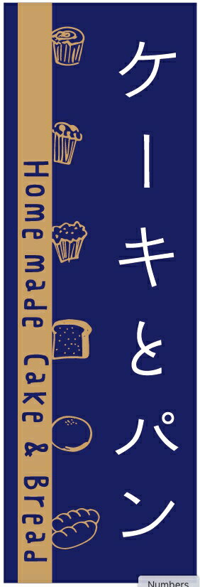 Τܤ ѥ ˡ60180 פĹڻɸ˥ۤΤܤ ̵3ʾǡۤΤܤ ꥸʥ롿ʸѹġѥ Τܤ...