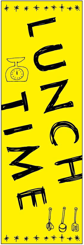 ΤܤLUNCH TIMEΤܤΤܤˡ60180 פĹڻɸ˥ۤΤܤ ̵3ʾǡۤΤܤ ꥸʥ롿ʸѹġդ̵