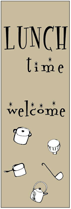 のぼり旗【LUNCH time（ランチ）】寸法60×180 丈夫で長持ち【四辺標準縫製】のぼり旗 送料無料【3枚以上で】のぼり旗 オリジナル／文字変更可／条件付き送料無料(3)