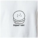 オリジナルTシャツ ハンバーガーTシャツ 文字変更OK 一枚からカスタム可能 送料無料