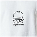 オリジナルTシャツ ハンバーガーTシャツ 文字変更OK 一枚からカスタム可能 送料無料