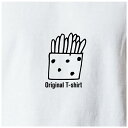 オリジナルTシャツ ポテトTシャツ 文字変更OK 一枚からカスタム可能 送料無料