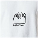 オリジナルTシャツ ポテトTシャツ 文字変更OK 一枚からカスタム可能 送料無料