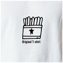 オリジナルTシャツ ポテトTシャツ 文字変更OK 一枚からカスタム可能 送料無料