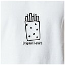 オリジナルTシャツ ポテトTシャツ 文字変更OK 一枚からカスタム可能 送料無料