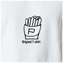 オリジナルTシャツ ポテトTシャツ 文字変更OK 一枚からカスタム可能 送料無料