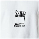 オリジナルTシャツ ポテトTシャツ 文字変更OK 一枚からカスタム可能 送料無料