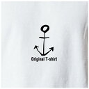 オリジナルTシャツ マリン イカリTシャツ 文字変更OK 一枚からカスタム可能 送料無料