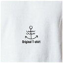 オリジナルTシャツ マリン イカリTシャツ 文字変更OK 一枚からカスタム可能 送料無料