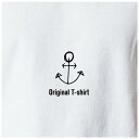 オリジナルTシャツ マリン イカリTシャツ 文字変更OK 一枚からカスタム可能 送料無料